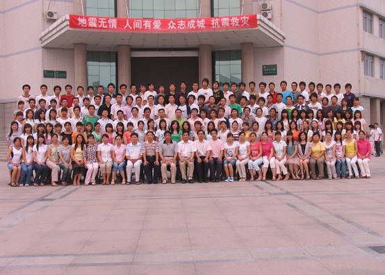 2008062091天堂
91天堂
2008届毕业留念