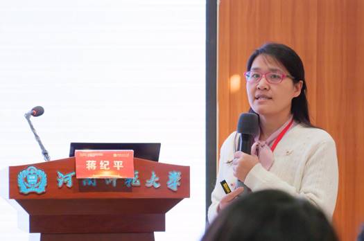 8ede13bffe2cbcd7aa516809c577ef1