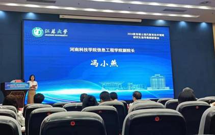 eaad008deb840cbe56862ceeb10363c